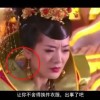 天齐网首页3d图谜开机号福彩资料