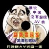 彩吧论坛首页i藏几图